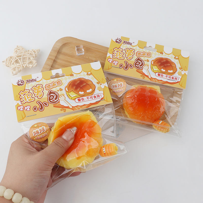Pineapple  Bun Squeeze Toy